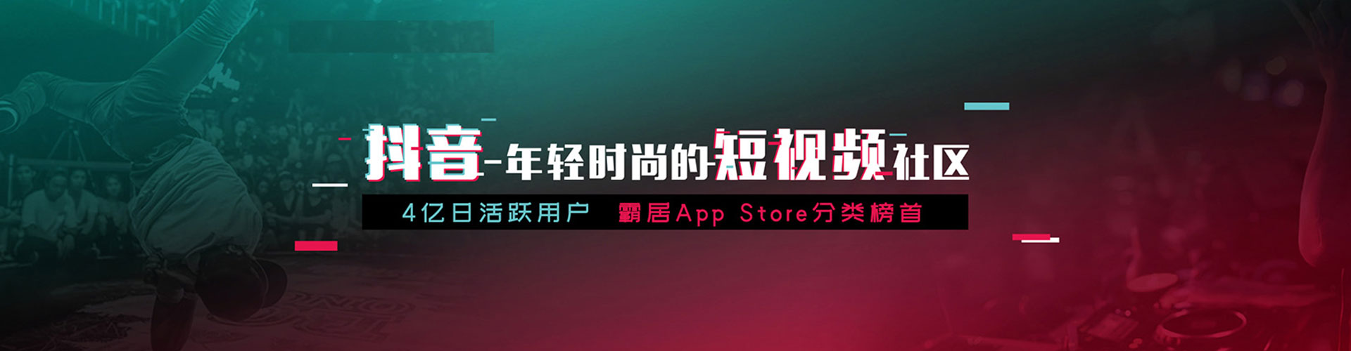 晴隆sem外包