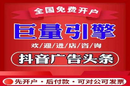 百度竞价转化率提升策略：案例分析及实操步骤